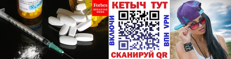 KRAKEN как зайти что такое Златоуст Кетамин VHQ