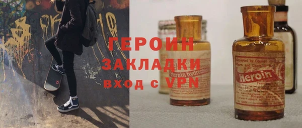 MESCALINE Абдулино