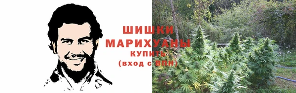 MESCALINE Абдулино