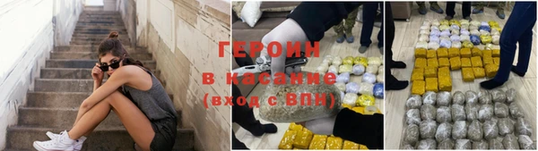 MESCALINE Абдулино