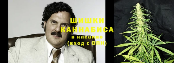 MESCALINE Абдулино