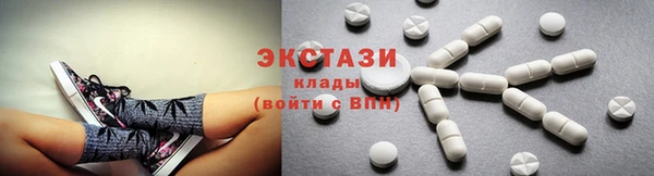 MESCALINE Абдулино