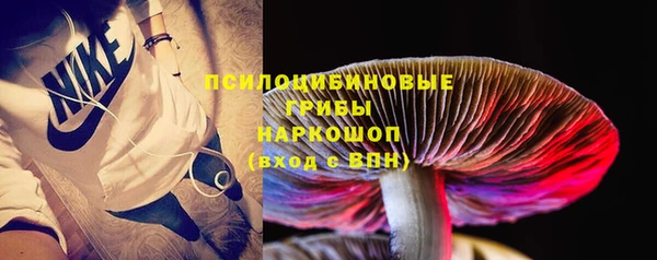 MESCALINE Абдулино