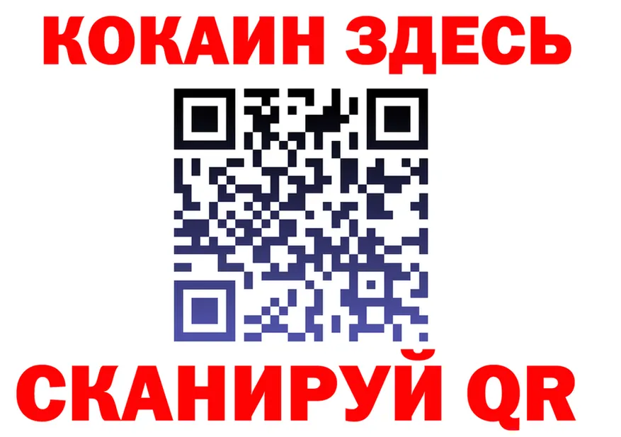 ТГК концентрат вход площадка KRAKEN Златоуст